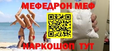 скорость Канаш