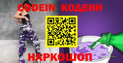 мефедрон мука Камышлов