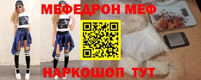 прущая мука Кандалакша