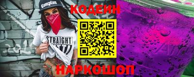 прущая мука Кандалакша