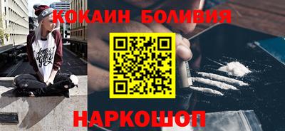 скорость Канаш