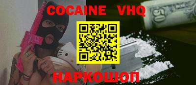 скорость Канаш