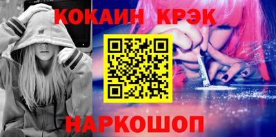 скорость Канаш