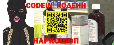 мефедрон мука Камышлов