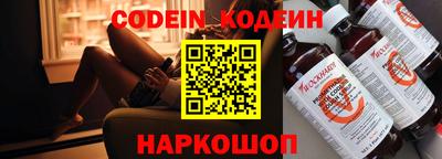 прущая мука Кандалакша