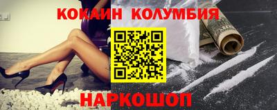 мефедрон мука Камышлов