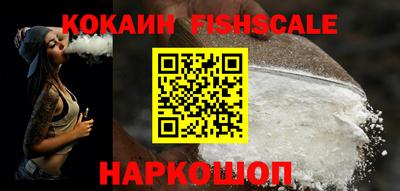 мефедрон мука Камышлов