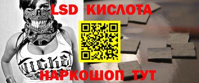мефедрон мука Камышлов