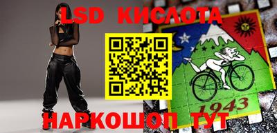 прущая мука Кандалакша