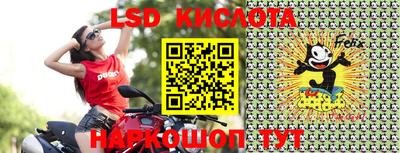 мефедрон мука Камышлов