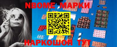 мефедрон мука Камышлов
