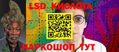 прущая мука Кандалакша