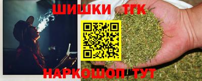 прущая мука Кандалакша