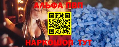 скорость Канаш