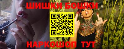 прущая мука Кандалакша