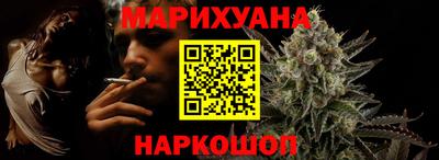 скорость Канаш