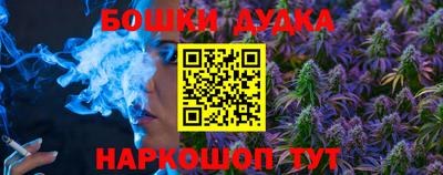 скорость Канаш