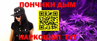 скорость Канаш