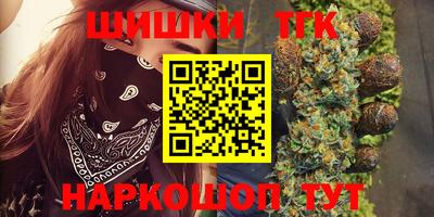 скорость Канаш