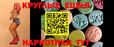 прущая мука Кандалакша