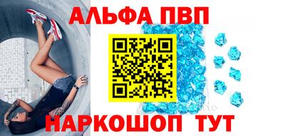 скорость Канаш