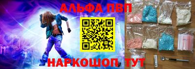 прущая мука Кандалакша