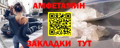 скорость Канаш