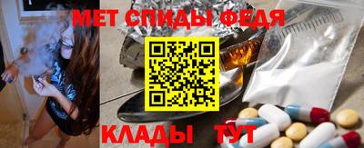 скорость Канаш