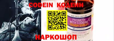 прущая мука Кандалакша
