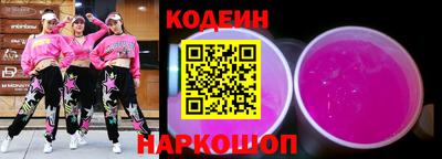 прущая мука Кандалакша