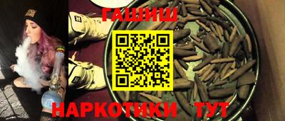 прущая мука Кандалакша