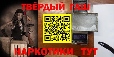 мефедрон мука Камышлов