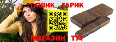 мефедрон мука Камышлов