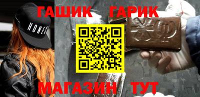 мефедрон мука Камышлов