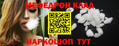 скорость Канаш