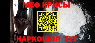 скорость Канаш