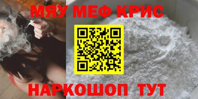 скорость Канаш