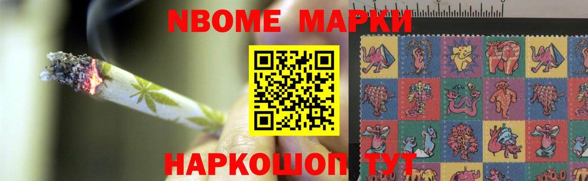 Лсд 25 экстази кислота  LSD-25 экстази кислота  Лсд 25 экстази  Кувандык  мега ссылки  Вход с VPN 